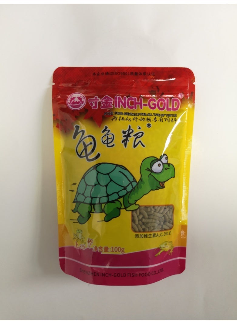 هوانكسين هوم طعام السلاحف متكامل التغذية مع تعزيز المناعة للسلاحف المنزلية (100 جرام) - Image 3